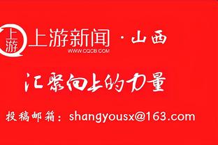 米体：尤文可能先与小基耶萨续签1年短约，未来几周再次进行接触